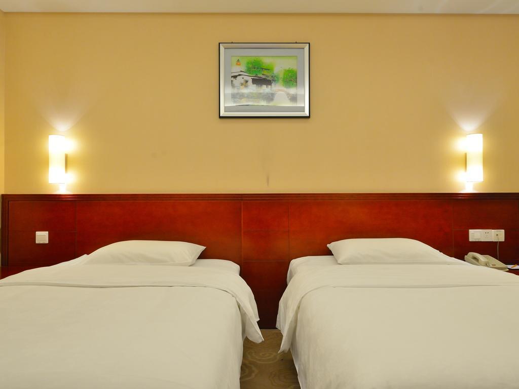 Minnan Hotel Sia-men Pokoj fotografie